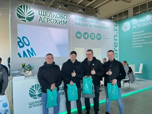 Земледельцы Тюменской области доверяют «Щёлково Агрохим» Земледельцы Тюменской области доверяют «Щёлково Агрохим»