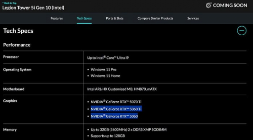 Lenovo Legion Tower 5i Gen 10 оснащается видеокартами GeForce RTX 5060/Ti