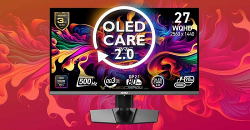 MSI изменила технологию OLED Care 2.0, увеличив интервал до обновления пикселей MSI изменила технологию OLED Care 2.0, увеличив интервал до обновления пикселей