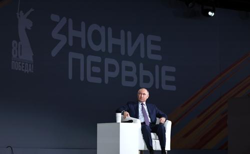 Президент РФ Владимир Путин: Россия вышибла противника из Курской области Президент РФ Владимир Путин: Россия вышибла противника из Курской области