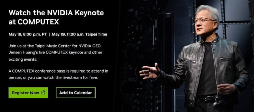 Руководитель NVIDIA выступит на COMPUTEX 2025 с основным докладом Руководитель NVIDIA выступит на COMPUTEX 2025 с основным докладом