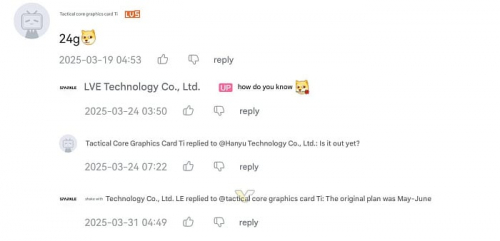 SPARKLE косвенно подтвердила запуск видеокарты Arc с 24 Гбайтами видеопамяти SPARKLE косвенно подтвердила запуск видеокарты Arc с 24 Гбайтами видеопамяти
