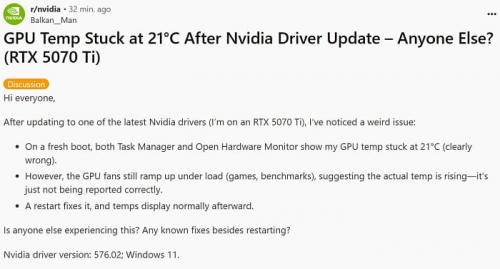 В драйвере NVIDIA 576.02 есть проблема с мониторингом температуры В драйвере NVIDIA 576.02 есть проблема с мониторингом температуры