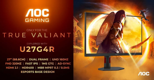 AOC GAMING U27G4R – игровой монитор с поддержкой переключения разрешения AOC GAMING U27G4R – игровой монитор с поддержкой переключения разрешения