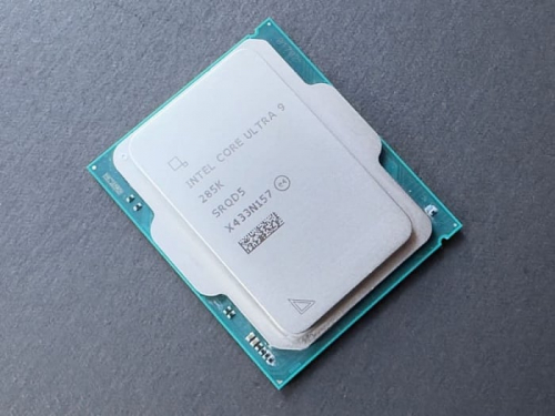 Битва века: технология увеличения производительности Intel IPO оказалась полезнее Intel 200S Boost Битва века: технология увеличения производительности Intel IPO оказалась полезнее Intel 200S Boost