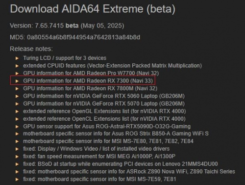 Поддержка видеокарты AMD Radeon RX 7300 добавлена в бета-версию утилиты AIDA64