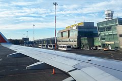 Тринадцать аэропортов России за ночь приостановили полеты Тринадцать аэропортов России за ночь приостановили полеты