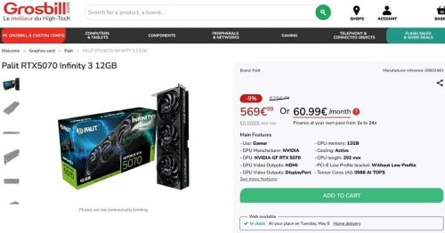 Во Франции ценник видеокарты NVIDIA GeForce RTX 5070 снизился на 12% Во Франции ценник видеокарты NVIDIA GeForce RTX 5070 снизился на 12%
