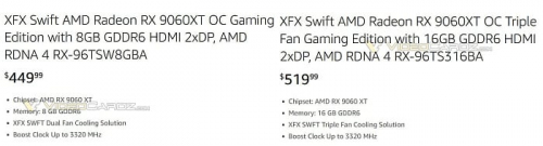 XFX подтвердила ценники Radeon RX 9060 XT с 8 и 16 Гбайт памяти XFX подтвердила ценники Radeon RX 9060 XT с 8 и 16 Гбайт памяти