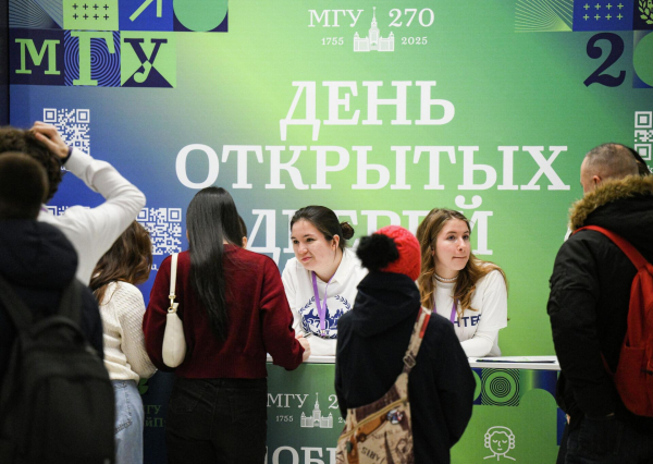 Поступление в вуз в 2025 году: новые правила приема и советы