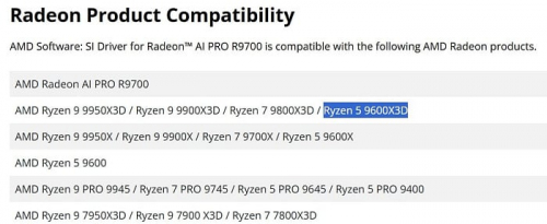 AMD случайно подтвердила существование Ryzen 5 9600X3D