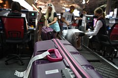 Российским туристам рекомендовали не ездить в Иран и Израиль Российским туристам рекомендовали не ездить в Иран и Израиль