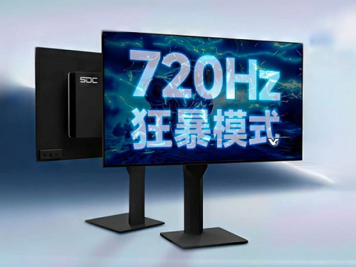 SDC показала первый в мире OLED-монитор с частотой 720 Hz SDC показала первый в мире OLED-монитор с частотой 720 Hz