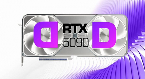 Урезанная NVIDIA GeForce RTX 5090DD для Китая может выйти в августе Урезанная NVIDIA GeForce RTX 5090DD для Китая может выйти в августе
