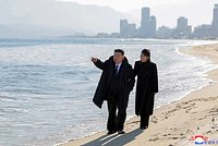 В Северной Корее открыли новый курорт на берегу моря В Северной Корее открыли новый курорт на берегу моря