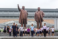 В Северной Корее открыли новый курорт на берегу моря В Северной Корее открыли новый курорт на берегу моря