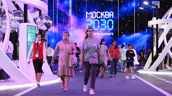 Семьи участников СВО стали первыми посетителями форума-фестиваля "Москва 2030"