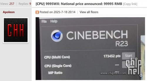 192-поточный AMD Threadripper PRO набрал 173 тысячи баллов в Cinebench R23 192-поточный AMD Threadripper PRO набрал 173 тысячи баллов в Cinebench R23
