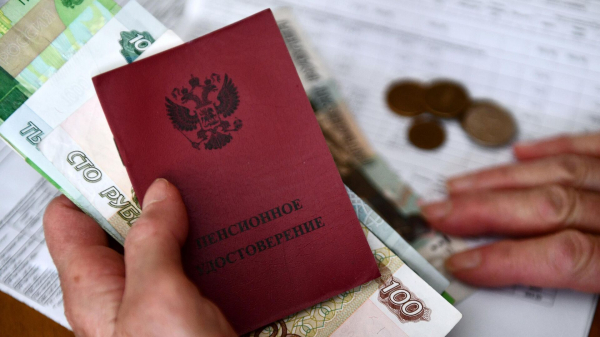 Соцфонд: работавшие пенсионеры получат перерасчет страховых пенсий 1 августа