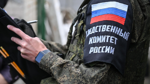 СК может завести еще одно дело о некачественных бронежилетах для ВС России СК может завести еще одно дело о некачественных бронежилетах для ВС России