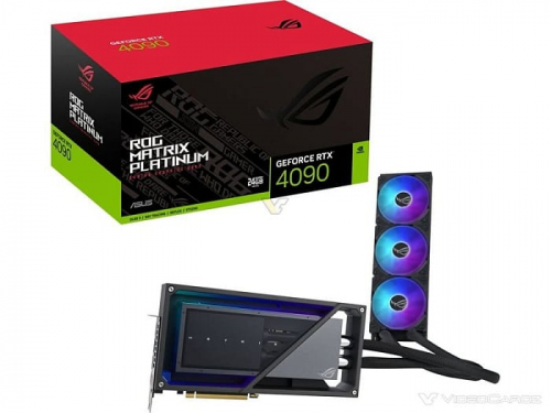 ASUS собирается представить и подарить “специальную” GeForce RTX 5090 ASUS собирается представить и подарить “специальную” GeForce RTX 5090