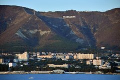 Цена перелета семьи в открывшийся аэропорт Геленджика превысила размер двух зарплат Цена перелета семьи в открывшийся аэропорт Геленджика превысила размер двух зарплат