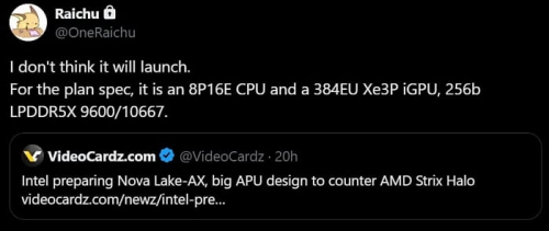 Известны предварительные характеристики мобильных Intel Nova Lake-AX Известны предварительные характеристики мобильных Intel Nova Lake-AX