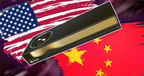 Ускоритель NVIDIA B30 уже пользуется спросом у китайских разработчиков ИИ Ускоритель NVIDIA B30 уже пользуется спросом у китайских разработчиков ИИ