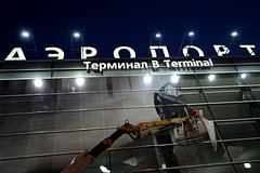 197 россиян застряли в аэропорту из-за поломки самолета 197 россиян застряли в аэропорту из-за поломки самолета