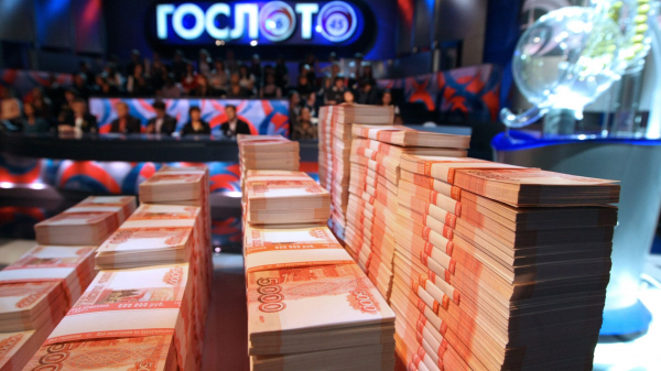 Жительница Петербурга выиграла 72,2 млн руб в лотерею благодаря аффирмациям Жительница Петербурга выиграла 72,2 млн руб в лотерею благодаря аффирмациям