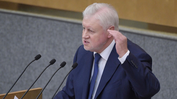 Миронов призвал ограничить торговую наценку на социально значимые продукты Миронов призвал ограничить торговую наценку на социально значимые продукты