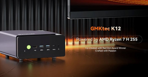 Компактная система GMKtec NucBox K12 основана на мобильном Ryzen 7 H 255 Компактная система GMKtec NucBox K12 основана на мобильном Ryzen 7 H 255