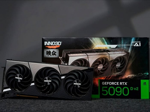  Новый китайский флагман в лице GeForce RTX 5090D v2 примерно на 2% хуже RTX 5090D