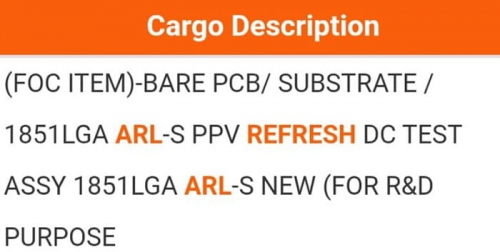 Процессоры Intel Arrow Lake-S Refresh подтверждаются базой данных NBD Процессоры Intel Arrow Lake-S Refresh подтверждаются базой данных NBD