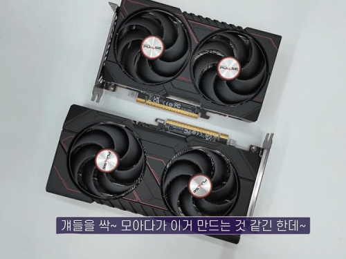 Radeon RX 9060 не отстаёт от RTX 5060 и RX 9060 XT в первом обзоре Radeon RX 9060 не отстаёт от RTX 5060 и RX 9060 XT в первом обзоре
