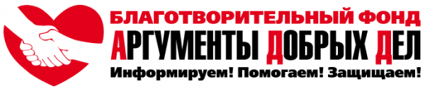 Волонтёры на курской земле Волонтёры на курской земле