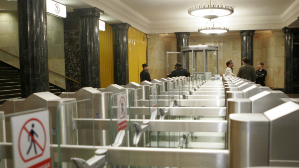В московском метро начали объявлять о пересадке на новый участок Троицкой линии