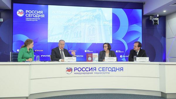 Сохранить правду в эпоху цифры. Названы тренды гуманитарного образования Сохранить правду в эпоху цифры. Названы тренды гуманитарного образования