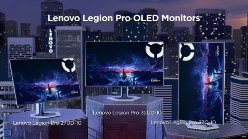 Lenovo представила три игровых монитора серии Legion Pro на матрице OLED Lenovo представила три игровых монитора серии Legion Pro на матрице OLED