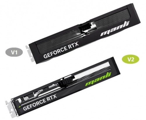 Manli выпустила уменьшенную GeForce RTX 5060 Ti V2 с упрощённым охлаждением Manli выпустила уменьшенную GeForce RTX 5060 Ti V2 с упрощённым охлаждением