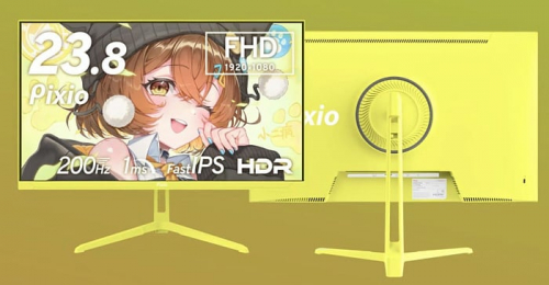 Монитор Pixio PX248 теперь доступен в жёлтом исполнении Wave Yellow Монитор Pixio PX248 теперь доступен в жёлтом исполнении Wave Yellow