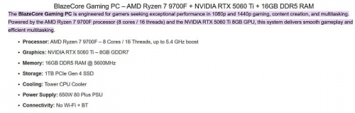 Производитель готовых ПК упоминает Ryzen 7 9700F в своей сборке Производитель готовых ПК упоминает Ryzen 7 9700F в своей сборке