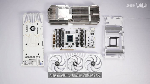 Разбор GALAX RTX 5090D V2 HOF OC Lab Plus-X позволяет взглянуть на изменения в плате Разбор GALAX RTX 5090D V2 HOF OC Lab Plus-X позволяет взглянуть на изменения в плате