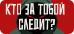 Самолет прервал посадку в Литве из-за неопознанного летающего объекта Самолет прервал посадку в Литве из-за неопознанного летающего объекта