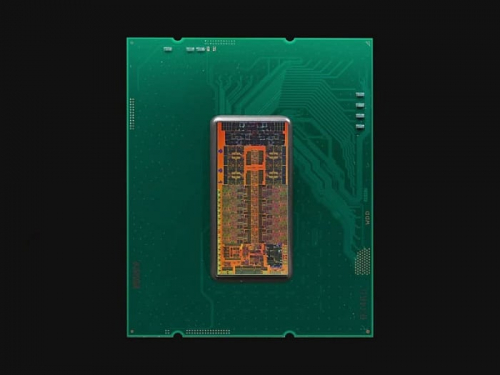 Утилита HWiNFO обзаведётся расширенной поддержкой Nova Lake-S и будущих чипсетов AMD Утилита HWiNFO обзаведётся расширенной поддержкой Nova Lake-S и будущих чипсетов AMD