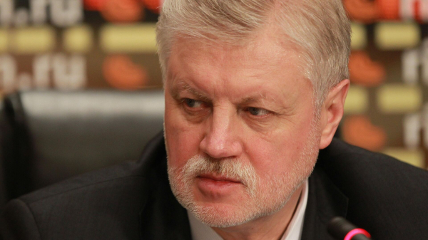 Миронов: партия СЗРП вернет прежнее название "Справедливая Россия" Миронов: партия СЗРП вернет прежнее название "Справедливая Россия"
