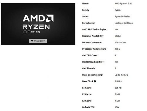 AMD выпустила семь процессоров серий Ryzen 10 и Ryzen 100 AMD выпустила семь процессоров серий Ryzen 10 и Ryzen 100
