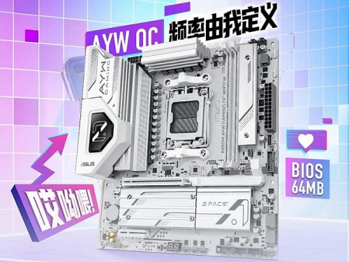 ASUS подтвердила поддержку процессоров на Zen 6 у платы B850M AYW Gaming OC ASUS подтвердила поддержку процессоров на Zen 6 у платы B850M AYW Gaming OC