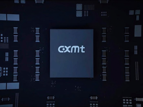 Китайская CXMT начала поставки образцов памяти HBM3 для Huawei Китайская CXMT начала поставки образцов памяти HBM3 для Huawei