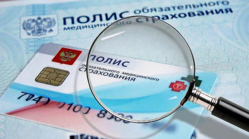 «Мёртвые души» не по Гоголю: Счётная Палата РФ вскрыла нарушения в системе ОМС «Мёртвые души» не по Гоголю: Счётная Палата РФ вскрыла нарушения в системе ОМС